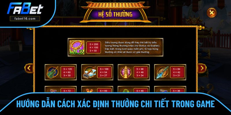 Cách xác định thưởng game Tây Du chuẩn xác